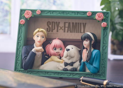 Descubre el apasionante mundo de Familia Spy x Family Los Forgers.