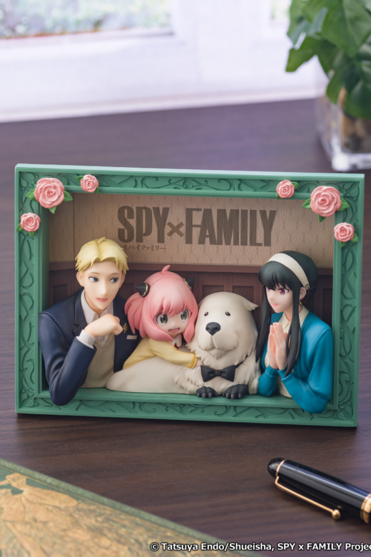 Descubre el apasionante mundo de Familia Spy x Family Los Forgers.