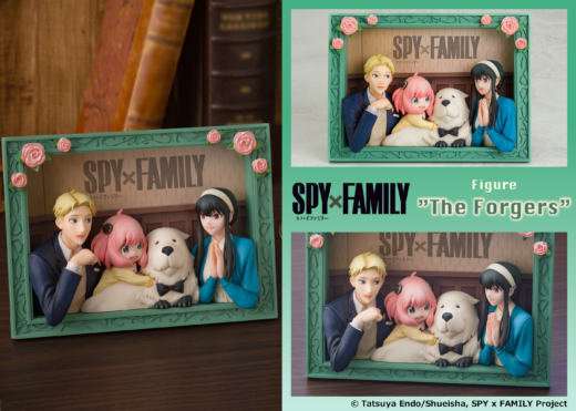 Descubre el apasionante mundo de Familia Spy x Family Los Forgers.