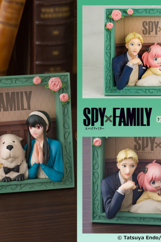 Descubre el apasionante mundo de Familia Spy x Family Los Forgers.