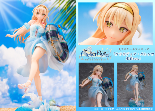 Figura Klaudia Valentz Traje de Baño Atelier Ryza » Tu Tienda Anime Descubre el apasionante mundo de Figura Klaudia Valentz Traje de Baño Atelier Ryza.