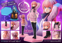 Descubre el apasionante mundo de Figura Megurine Luka Prisma Wing Vocaloid.