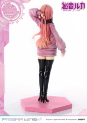 Descubre el apasionante mundo de Figura Megurine Luka Prisma Wing Vocaloid.