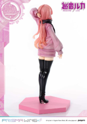 Descubre el apasionante mundo de Figura Megurine Luka Prisma Wing Vocaloid.