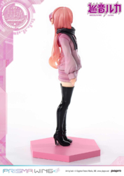 Descubre el apasionante mundo de Figura Megurine Luka Prisma Wing Vocaloid.