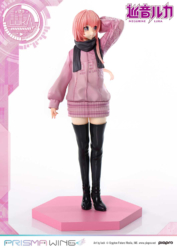 Descubre el apasionante mundo de Figura Megurine Luka Prisma Wing Vocaloid.