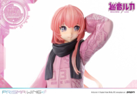 Descubre el apasionante mundo de Figura Megurine Luka Prisma Wing Vocaloid.