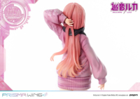 Descubre el apasionante mundo de Figura Megurine Luka Prisma Wing Vocaloid.