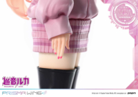 Descubre el apasionante mundo de Figura Megurine Luka Prisma Wing Vocaloid.