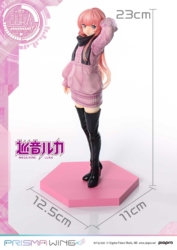 Descubre el apasionante mundo de Figura Megurine Luka Prisma Wing Vocaloid.