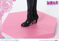 Descubre el apasionante mundo de Figura Megurine Luka Prisma Wing Vocaloid.