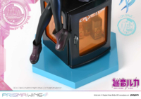 Descubre el apasionante mundo de Figura Megurine Luka Prisma Wing Vocaloid.