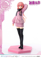 Descubre el apasionante mundo de Figura Megurine Luka Prisma Wing Vocaloid.
