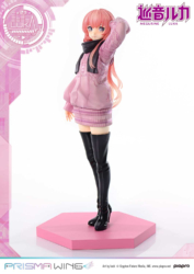 Descubre el apasionante mundo de Figura Megurine Luka Prisma Wing Vocaloid.