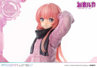 Descubre el apasionante mundo de Figura Megurine Luka Prisma Wing Vocaloid.