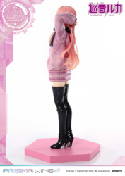 Descubre el apasionante mundo de Figura Megurine Luka Prisma Wing Vocaloid.