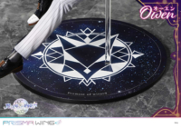 Descubre el apasionante mundo de Figura PRISMA WING Owen Promise of Wizard.