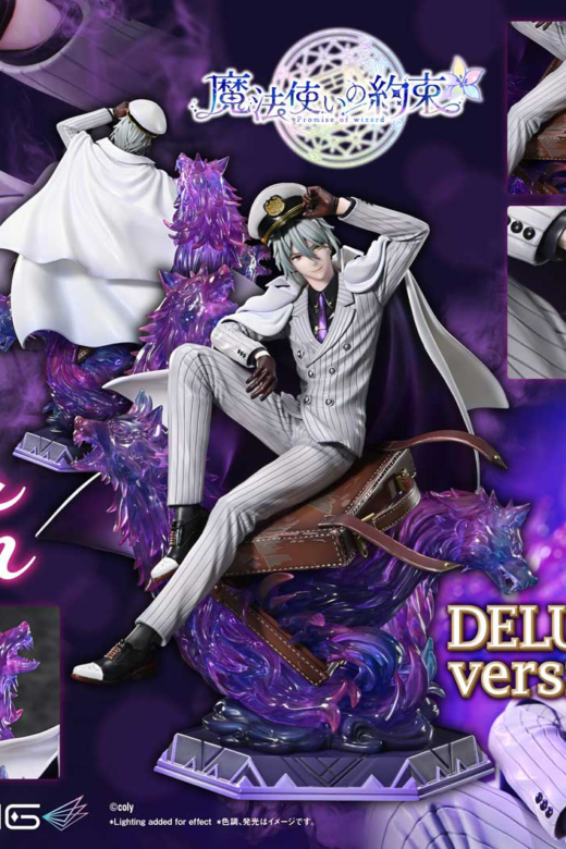 Descubre el apasionante mundo de Figura PRISMA WING Owen Versión Deluxe Promise of Wizard.