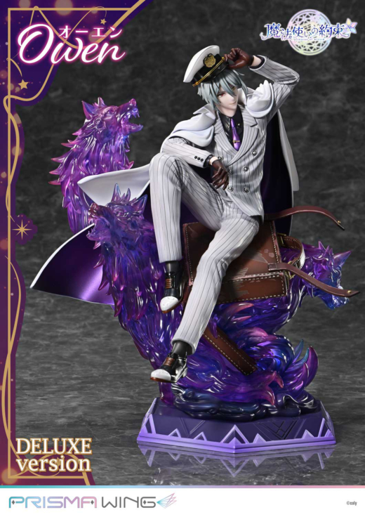 Descubre el apasionante mundo de Figura PRISMA WING Owen Versión Deluxe Promise of Wizard.