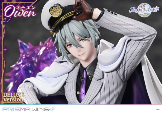 Descubre el apasionante mundo de Figura PRISMA WING Owen Versión Deluxe Promise of Wizard.