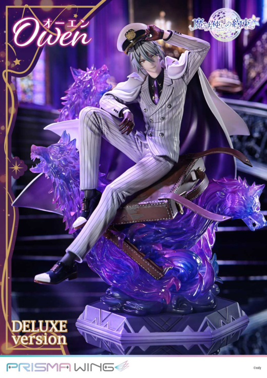 Descubre el apasionante mundo de Figura PRISMA WING Owen Versión Deluxe Promise of Wizard.