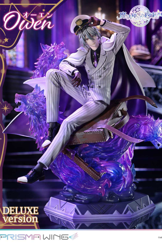 Descubre el apasionante mundo de Figura PRISMA WING Owen Versión Deluxe Promise of Wizard.