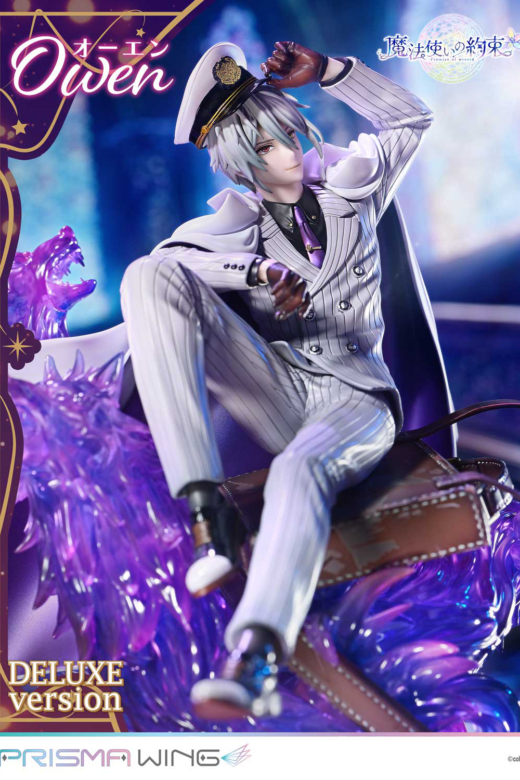 Descubre el apasionante mundo de Figura PRISMA WING Owen Versión Deluxe Promise of Wizard.