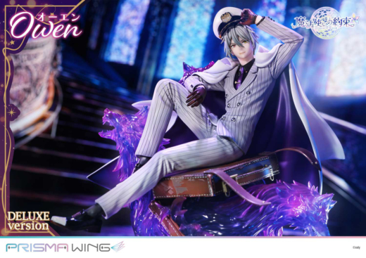 Descubre el apasionante mundo de Figura PRISMA WING Owen Versión Deluxe Promise of Wizard.