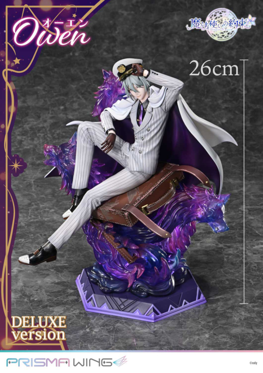 Descubre el apasionante mundo de Figura PRISMA WING Owen Versión Deluxe Promise of Wizard.