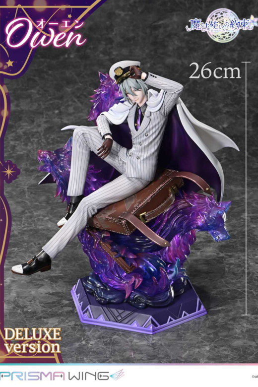 Descubre el apasionante mundo de Figura PRISMA WING Owen Versión Deluxe Promise of Wizard.