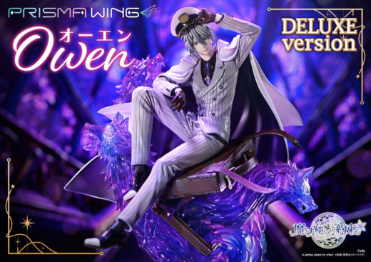 Descubre el apasionante mundo de Figura PRISMA WING Owen Versión Deluxe Promise of Wizard.