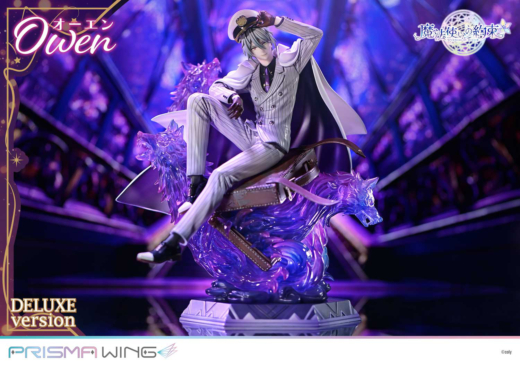 Descubre el apasionante mundo de Figura PRISMA WING Owen Versión Deluxe Promise of Wizard.