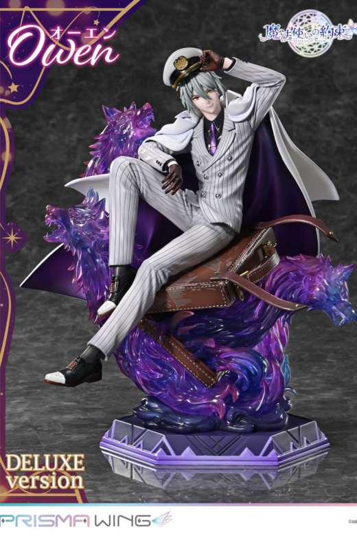 Descubre el apasionante mundo de Figura PRISMA WING Owen Versión Deluxe Promise of Wizard.