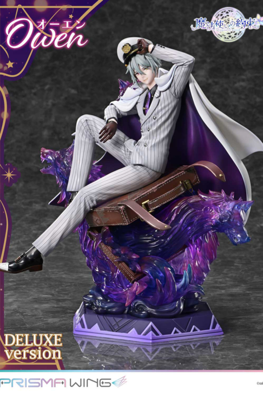 Descubre el apasionante mundo de Figura PRISMA WING Owen Versión Deluxe Promise of Wizard.