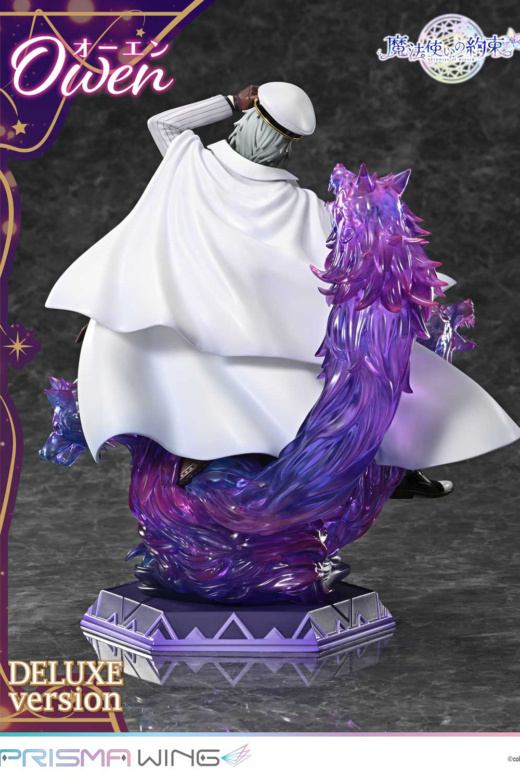 Descubre el apasionante mundo de Figura PRISMA WING Owen Versión Deluxe Promise of Wizard.