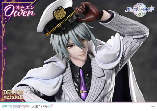 Descubre el apasionante mundo de Figura PRISMA WING Owen Versión Deluxe Promise of Wizard.
