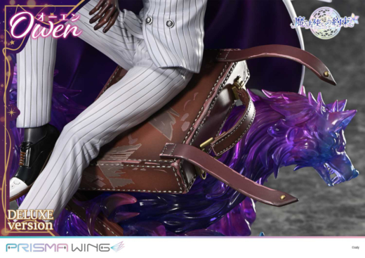 Descubre el apasionante mundo de Figura PRISMA WING Owen Versión Deluxe Promise of Wizard.