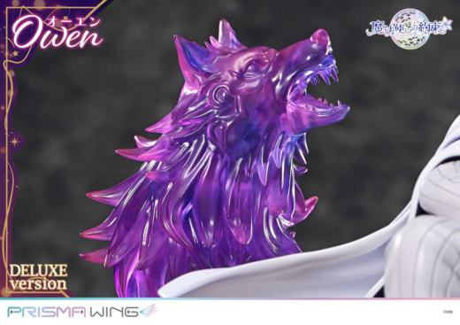 Descubre el apasionante mundo de Figura PRISMA WING Owen Versión Deluxe Promise of Wizard.