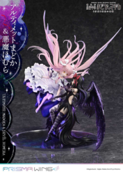 Descubre el apasionante mundo de Figura Ultimate Madoka y Devil Homura - Puella Magi Madoka Magica Rebellion.