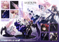 Descubre el apasionante mundo de Figura Ultimate Madoka y Devil Homura - Puella Magi Madoka Magica Rebellion.