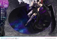 Descubre el apasionante mundo de Figura Ultimate Madoka y Devil Homura - Puella Magi Madoka Magica Rebellion.