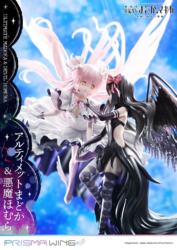 Descubre el apasionante mundo de Figura Ultimate Madoka y Devil Homura - Puella Magi Madoka Magica Rebellion.