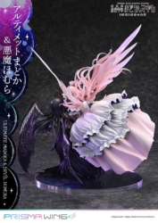 Descubre el apasionante mundo de Figura Ultimate Madoka y Devil Homura - Puella Magi Madoka Magica Rebellion.