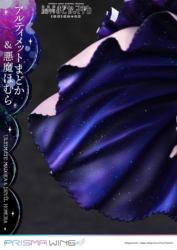 Descubre el apasionante mundo de Figura Ultimate Madoka y Devil Homura - Puella Magi Madoka Magica Rebellion.