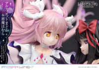Descubre el apasionante mundo de Figura Ultimate Madoka y Devil Homura - Puella Magi Madoka Magica Rebellion.