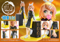 Descubre el apasionante mundo de Figura Prisma Wing Kagamine Rin Arte por Lack.
