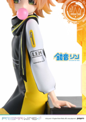 Descubre el apasionante mundo de Figura Prisma Wing Kagamine Rin Arte por Lack.