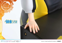 Descubre el apasionante mundo de Figura Prisma Wing Kagamine Rin Arte por Lack.