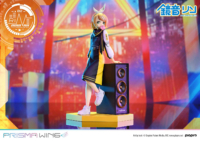 Descubre el apasionante mundo de Figura Prisma Wing Kagamine Rin Arte por Lack.