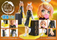 Descubre el apasionante mundo de Figura Prisma Wing Kagamine Rin Arte por Lack.